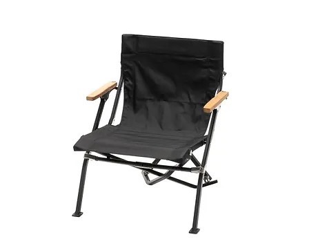 Limited FES-2022 Low Chair Short Black