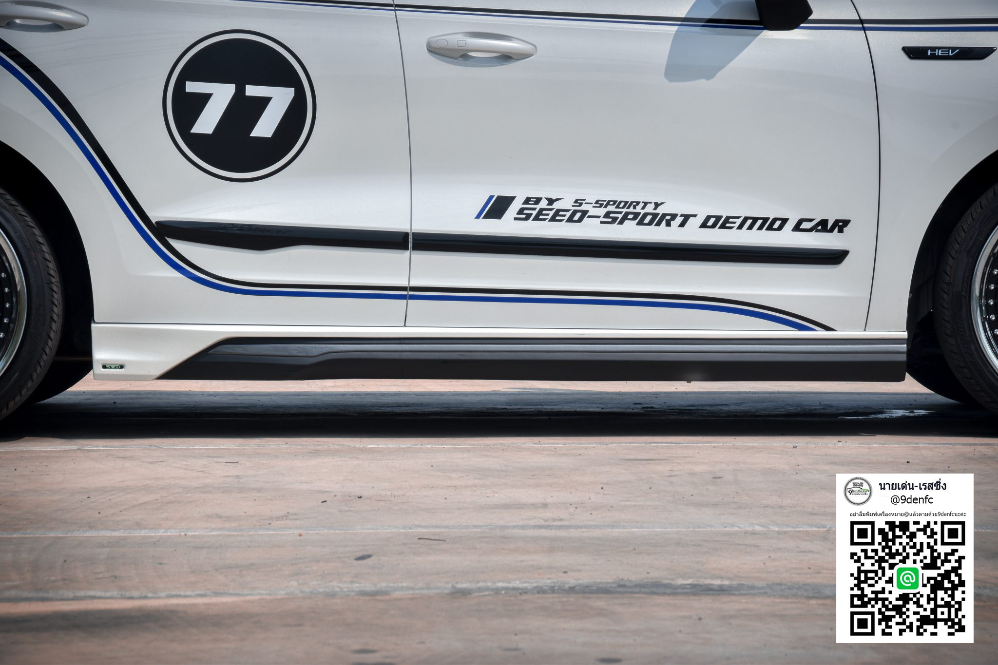 JO-e VS Haval Jolion'21-ON [กับสุดยอดนวัตกรรมการออกแบบอย่างลงตัวกับJolionจับจองเป็นเจ้าของได้ที่นี่]