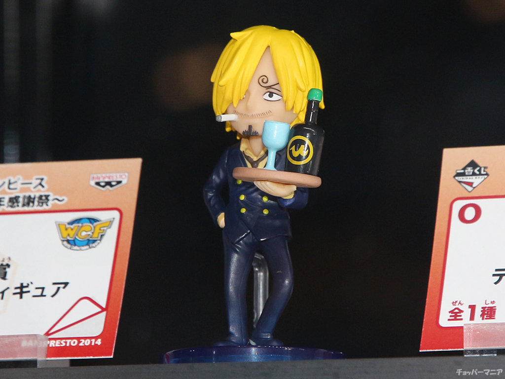 Sanji ของแท้ JP แมวทอง - WCF Banpresto [โมเดลวันพีช]