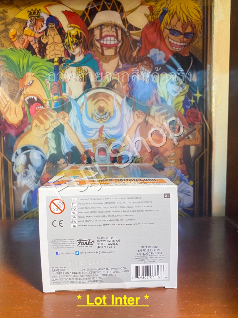 Goku Super Saiyan ของแท้ USA - PoP Funko [โมเดลดราก้อนบอล]