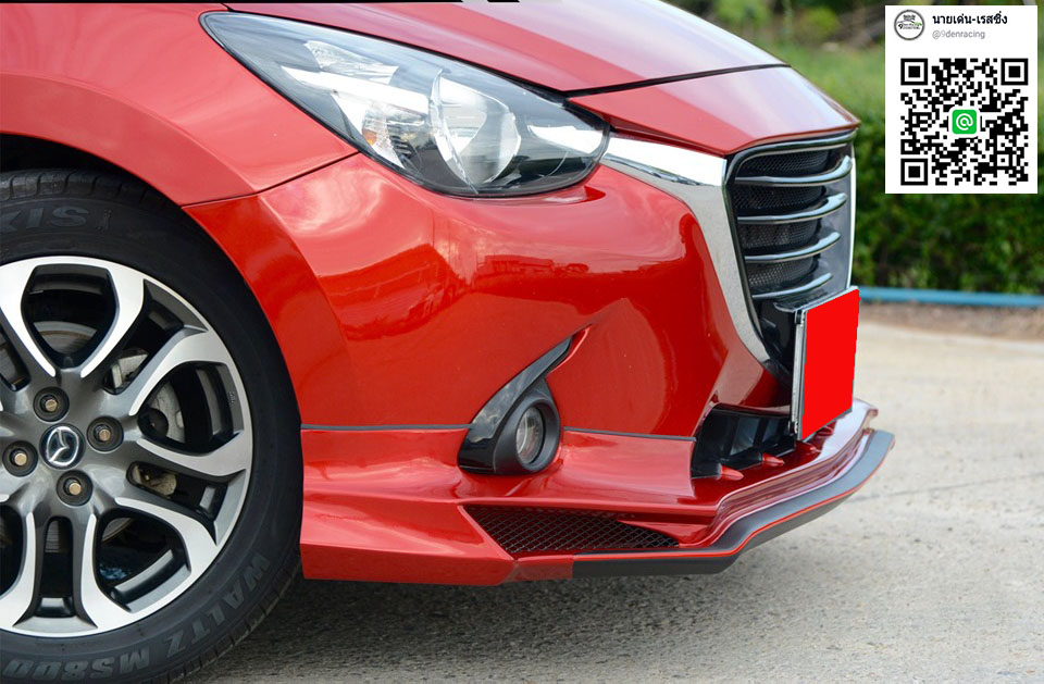 Matrix(หน้าเล็กV.1) VS Mazda2 Sedan 4Drs.'15-19 [เร้าอารมดิบ โฉบเฉี่ยมทุกสายตา กับทุกมุมมองของทุกคน]