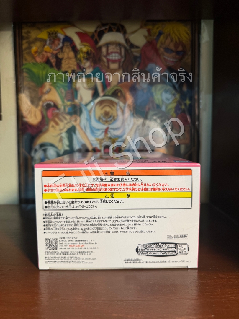 Minnie Mouse 100th ของแท้ JP - Sofvifigure Banpresto [โมเดล Disney]