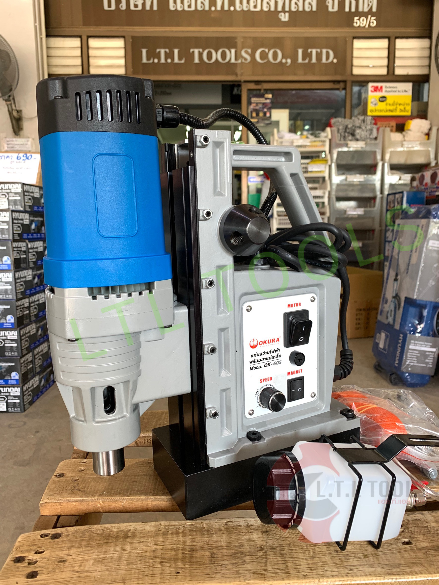 สว่านแม่เหล็กเจาะเจ็ทบอส OK-60S (ปรับรอบ)