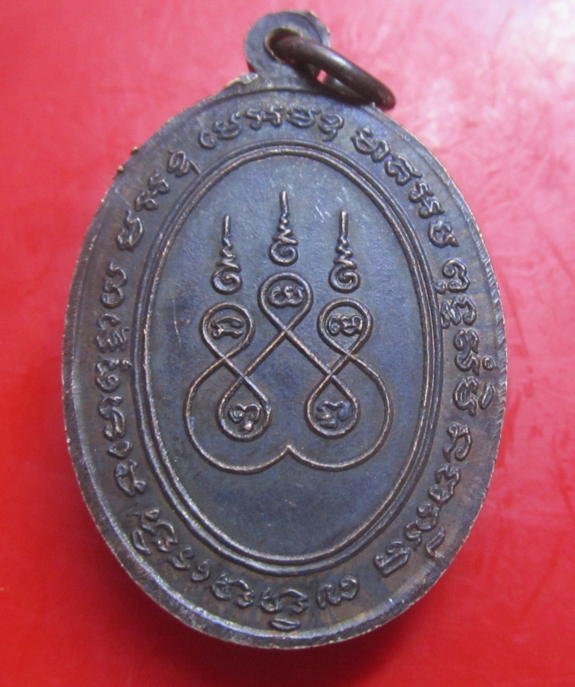 เหรียญหลวงปู่วรรณ์ วัดไม้รวก อ.บ้านลาด จ.เพชรบุรี ปี2522 สภาพสวย