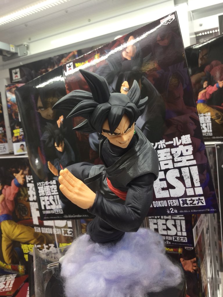 Goku Black ของแท้ JP แมวทอง - FES!! Banpresto [โมเดลดราก้อนบอล]