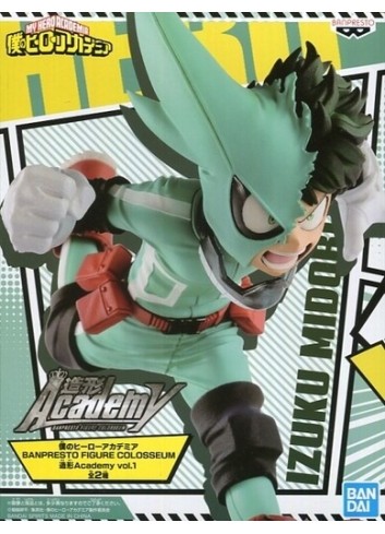 Midoriya ของแท้ JP - Banpresto Figure Colosseum [โมเดล My Hero Academia]