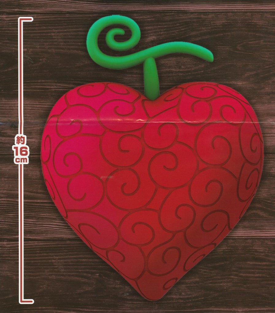 Ope Ope ของแท้ JP แมวทอง - Banpresto [โมเดลผลปิศาจ]