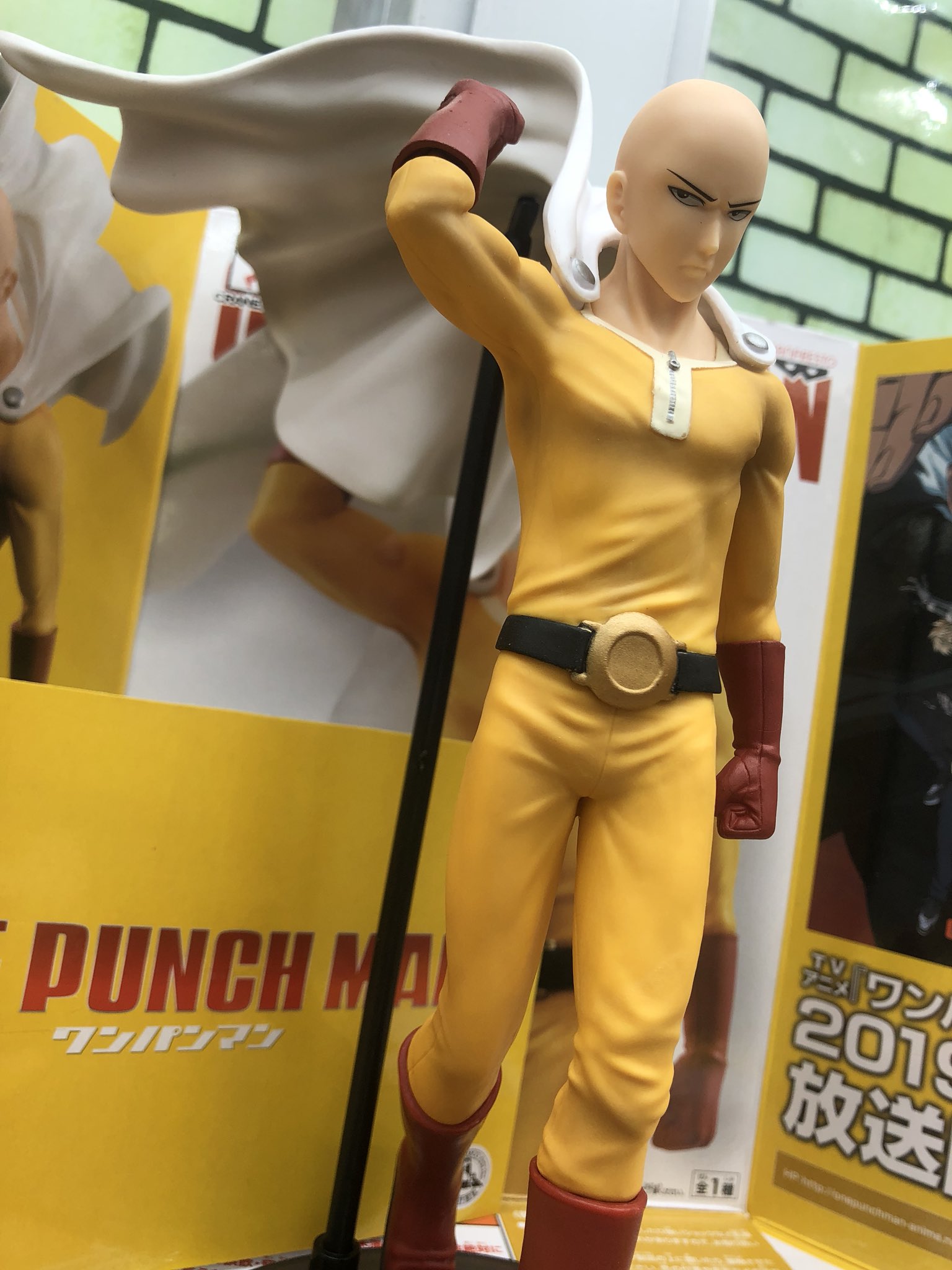 Saitama ของแท้ JP - DXF Premium Figure Banpresto [โมเดล One Punch Man]