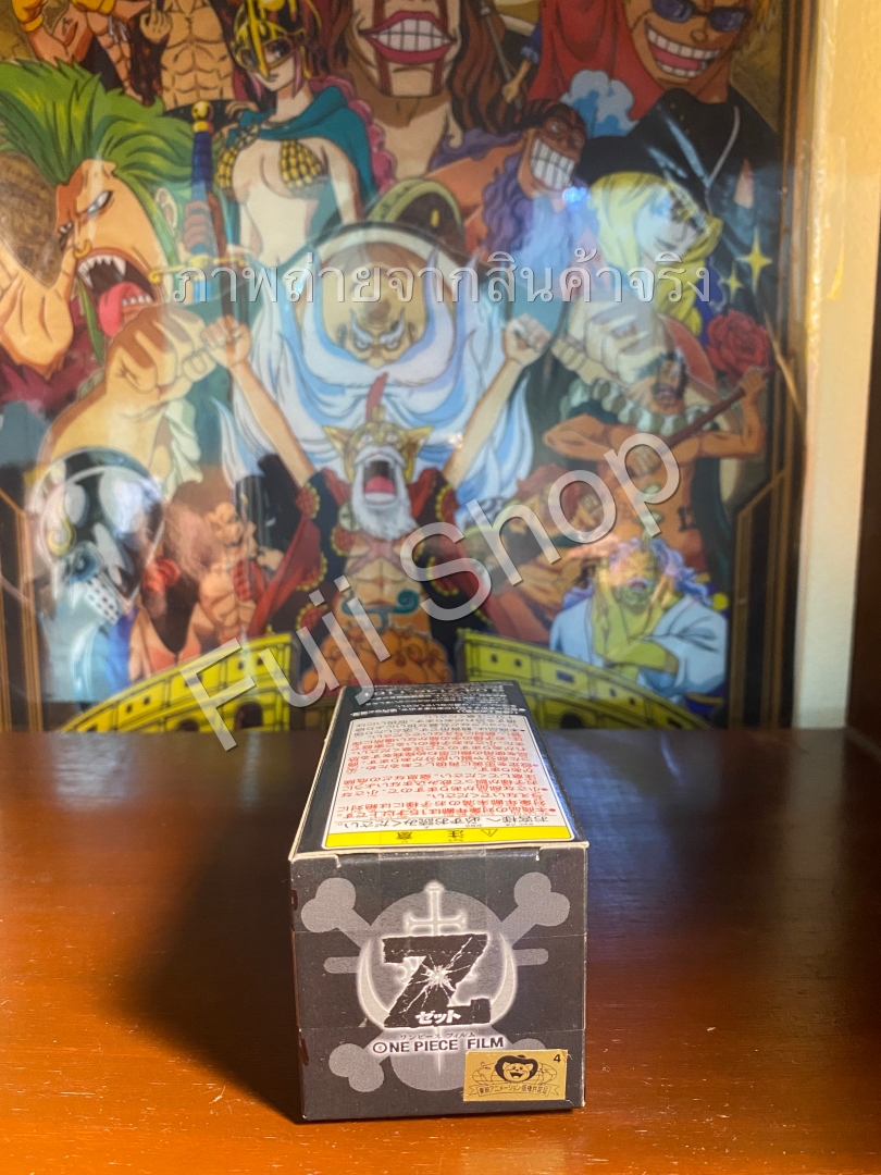 Nami Film Z ของแท้ JP แมวทอง - WCF Banpresto [โมเดลวันพีช]