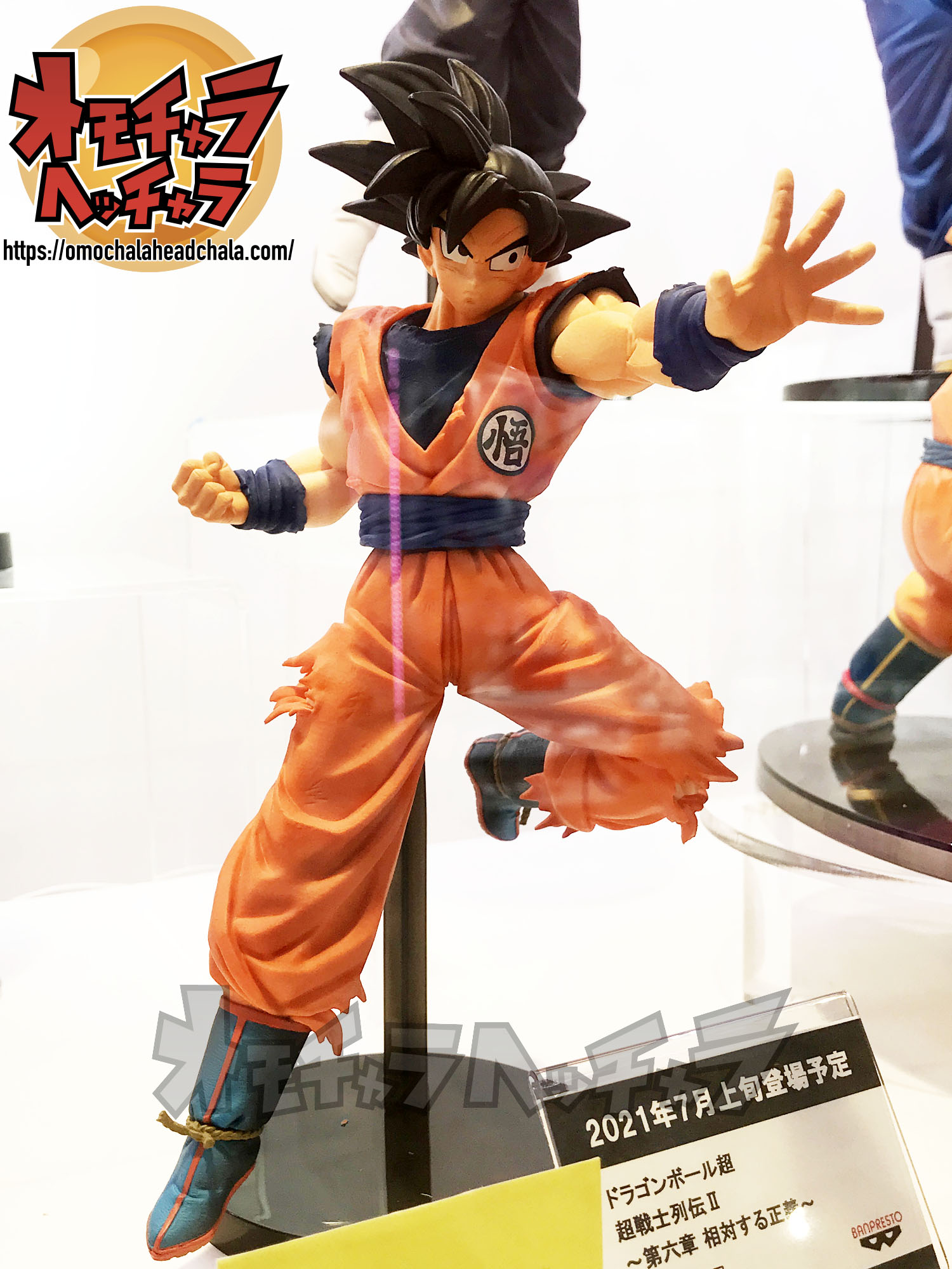Goku ของแท้ JP แมวทอง - Chosenshiretsuden Banpresto [โมเดลดราก้อนบอล]