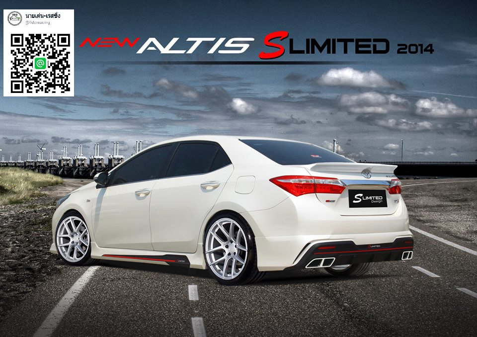 9DEN-S LIMITED VS TOYOTA COROLLA ALTIS'14-16 [มองทุกมุมก็เห็นแต่ความแตกต่าง รอคุณมาสัมผัส]