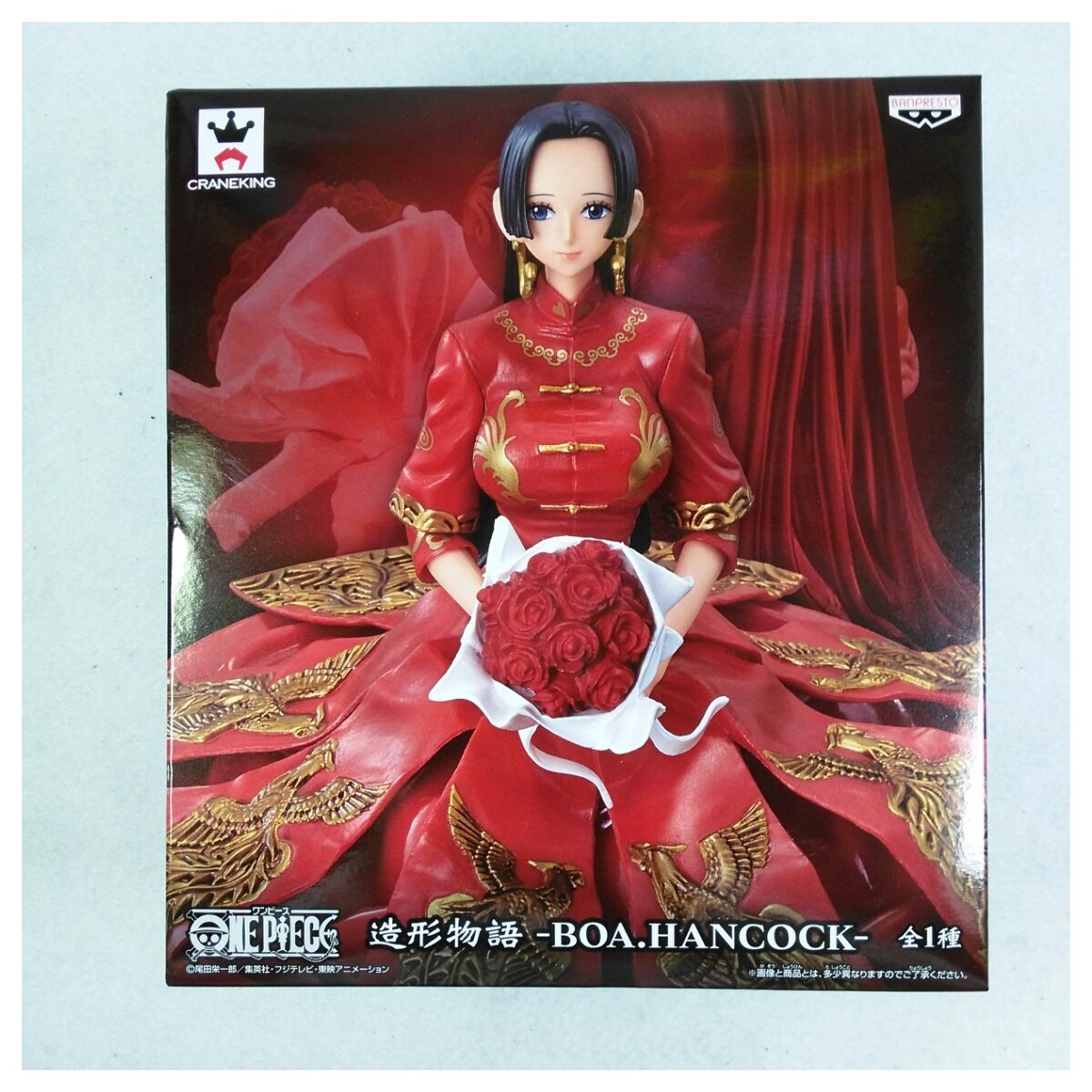 Boa Hancock ของแท้ JP แมวทอง - Zoukei Monogatari Banpresto [โมเดลวันพีช]
