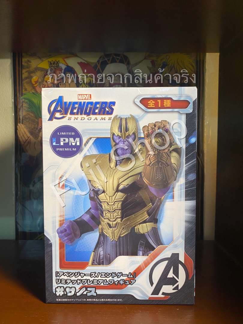 Thanos ของแท้ JP - Limited Premium Sega [โมเดล Marvel]