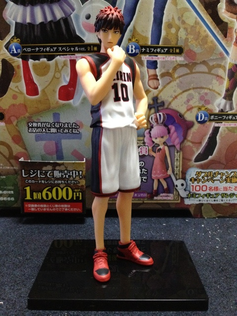 Kuroko & Kagami ของแท้ JP - Cross Players Banpresto [โมเดล Kuroko's Basketball] (2 ตัว)