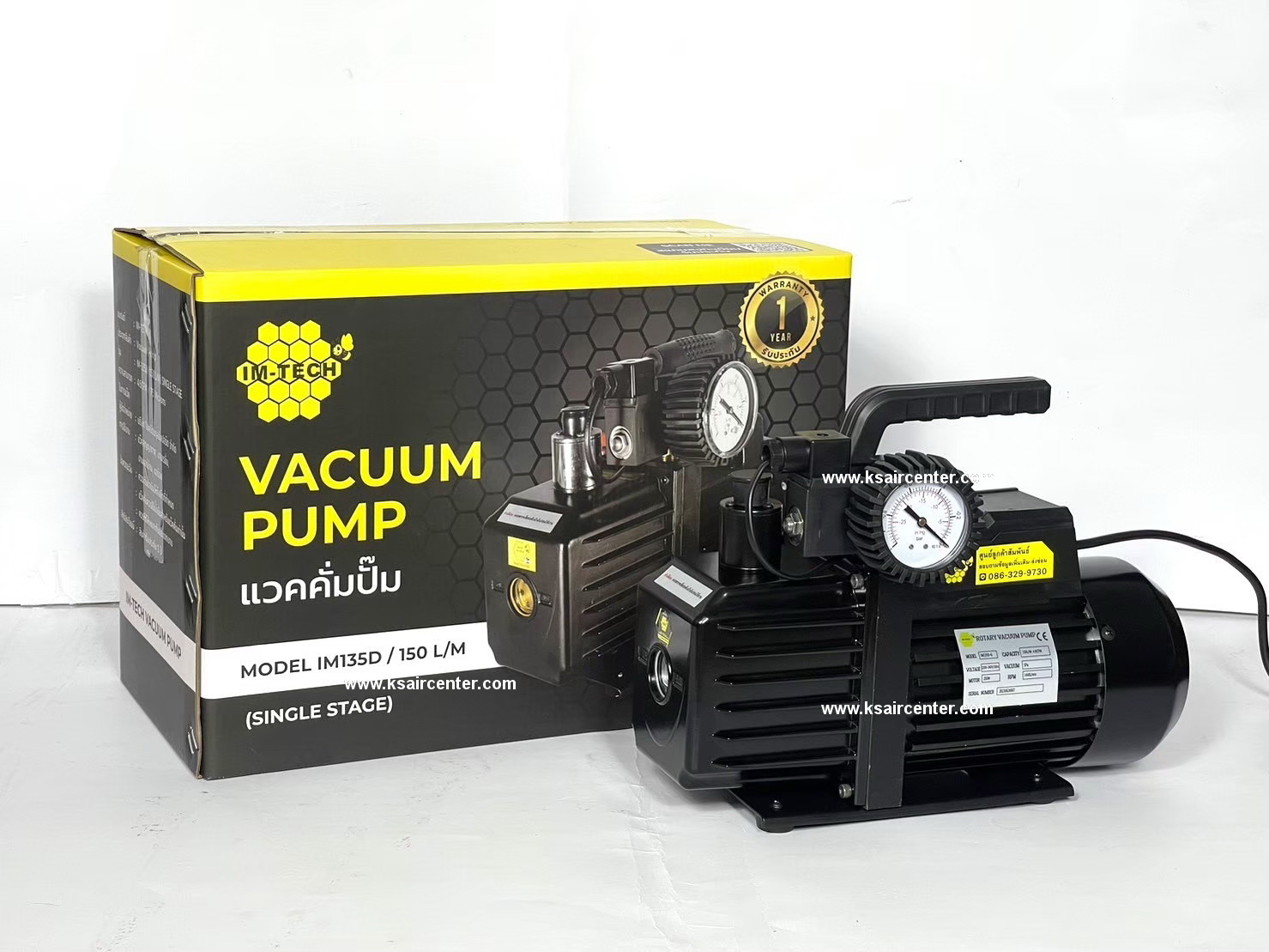 เครื่องแวคคั่ม IM-TECH รุ่น IM135D (มีหัวเกจ)