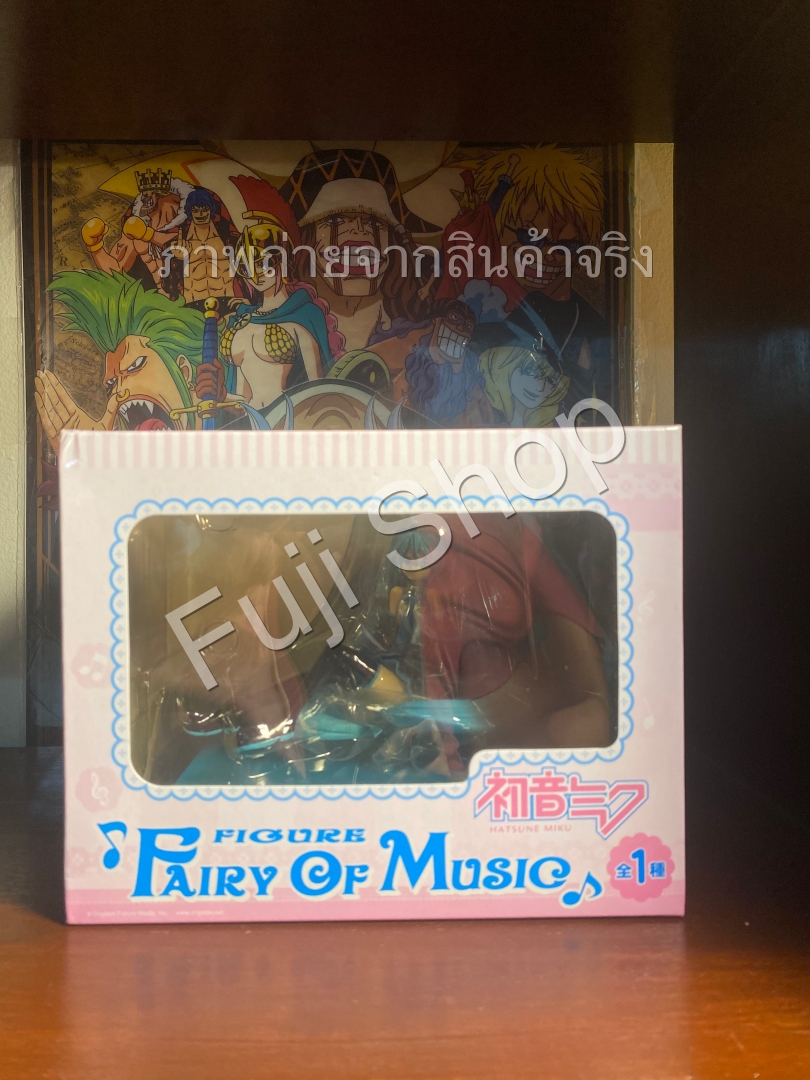 Miku ของแท้ JP - Fairy of Music Sega [โมเดล Project DIVA]