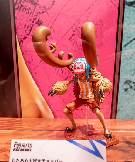 Chopper Horn Point ของแท้ JP แมวทอง - Figuarts Zero Bandai [โมเดลวันพีช]