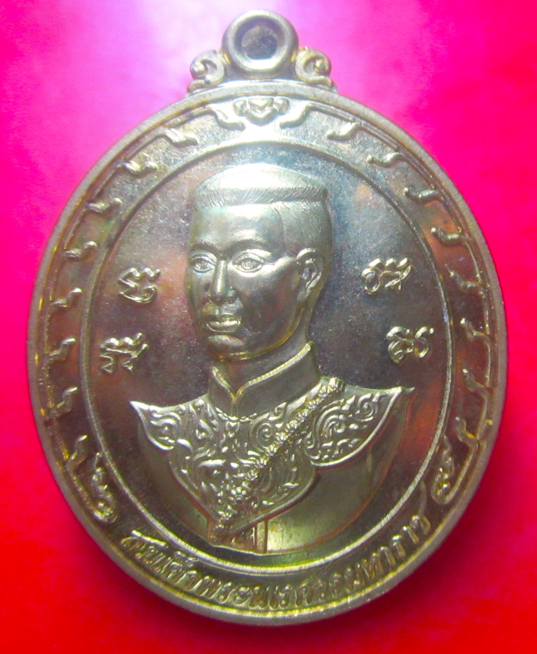 เหรียญสมเด็จพระนเรศวรมหาราช พระอาจารย์สุวรรณ วัดท่ากุ่ม จ.สุพรรณบุรี ตัวจริงสวยครับผม