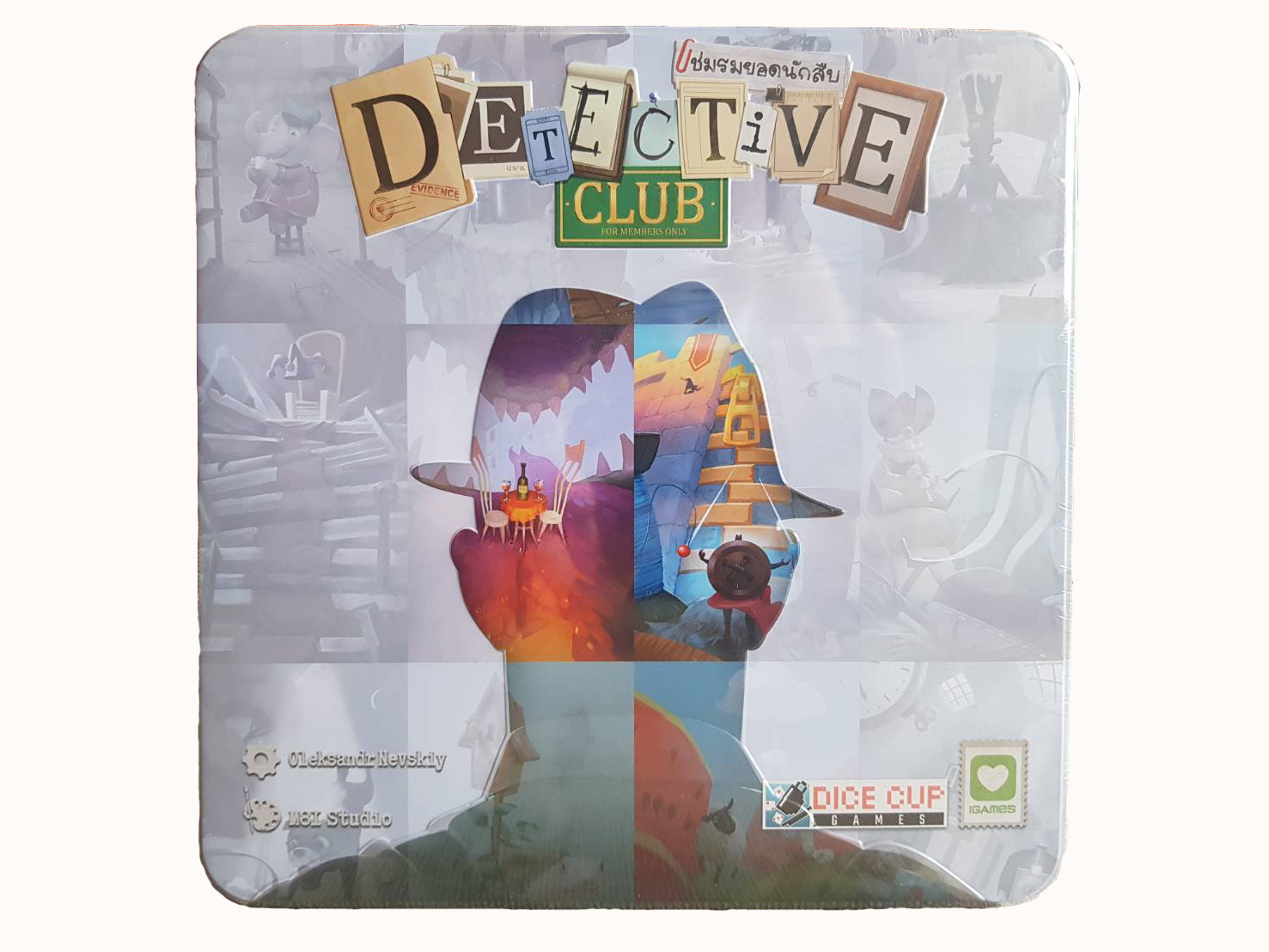 Dice Cup Game Detective Club