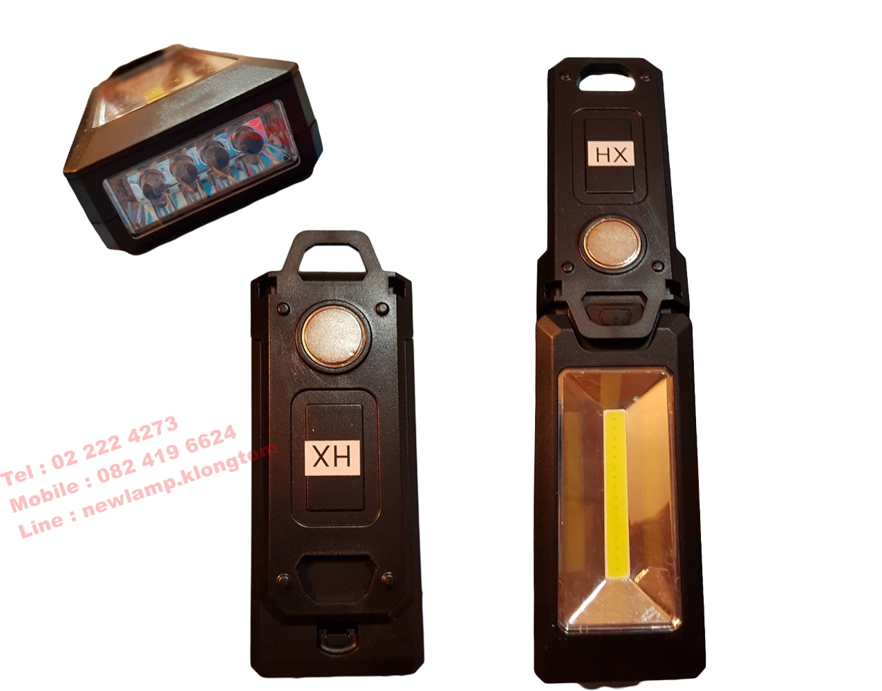 ไฟฉาย Magnet