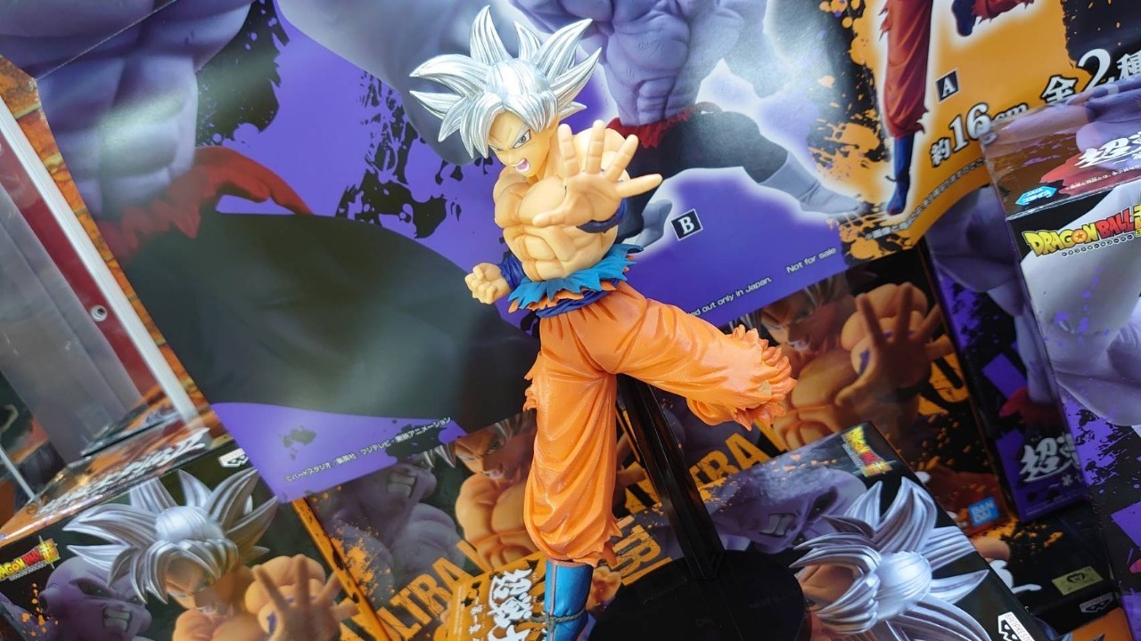 Goku Ultra Instinct ของแท้ JP แมวทอง - Chosenshiretsuden Banpresto [โมเดลดราก้อนบอล]