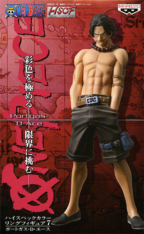 Ace ของแท้ JP แมวทอง - HSCF Banpresto [โมเดลวันพีช]