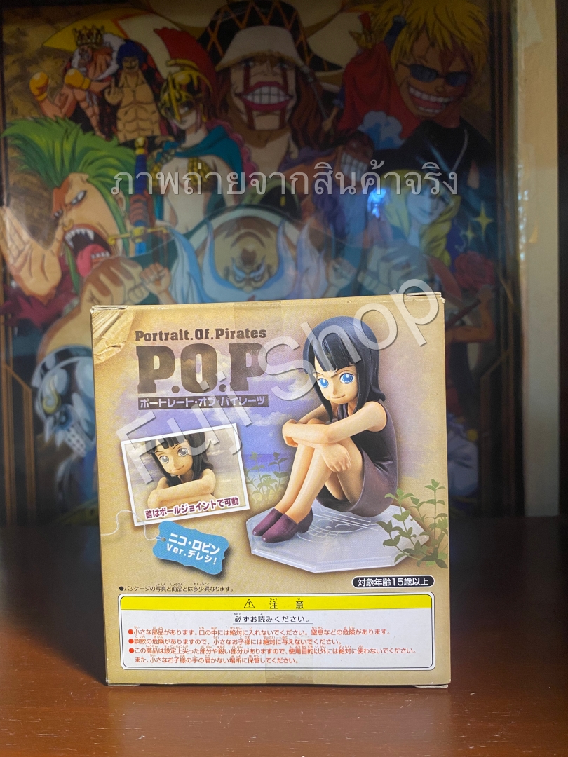 Robin ของแท้ JP แมวทอง - POP Mild Megahouse [โมเดลวันพีช]