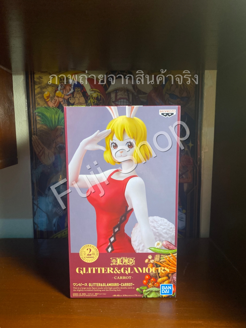 Carrot Special Color ของแท้ JP แมวทอง - Glitter & Glamours Banpresto [โมเดลวันพีช]