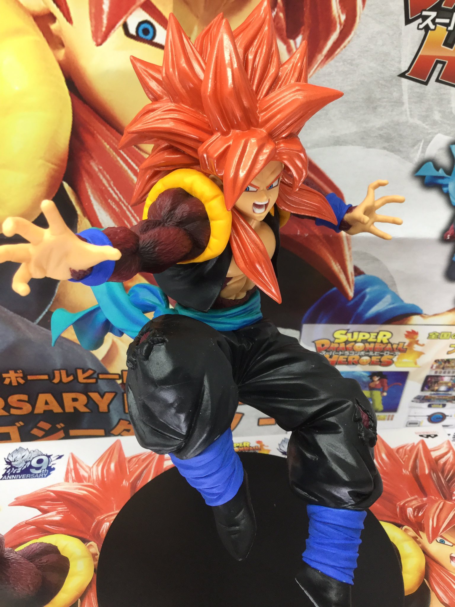 Gogeta Xeno Super Saiyan 4 ของแท้ JP แมวทอง - Banpresto [โมเดลดราก้อนบอล]