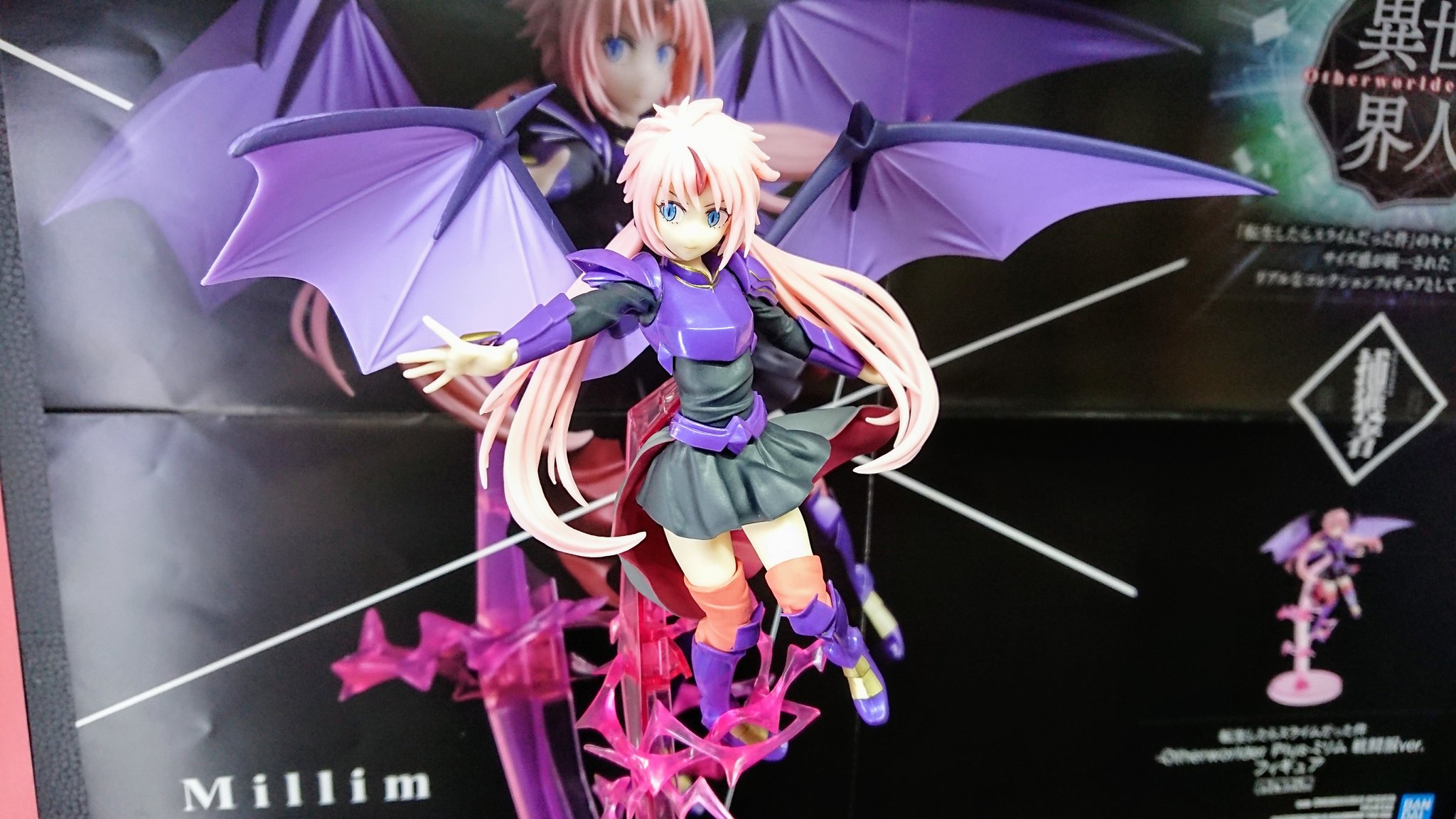 Milim ของแท้ JP - Otherworlder Plus Banpresto [โมเดล Slime]