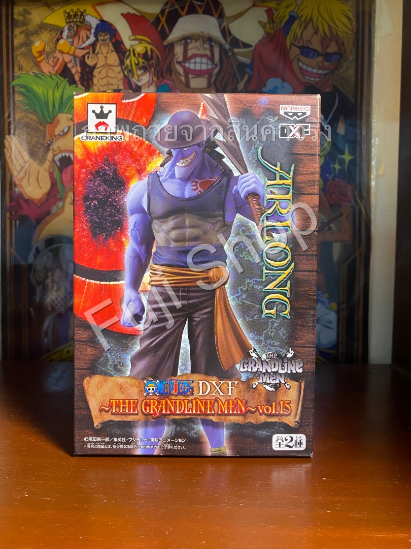 Arlong ของแท้ JP แมวทอง - Grandline Men Banpresto [โมเดลวันพีช]