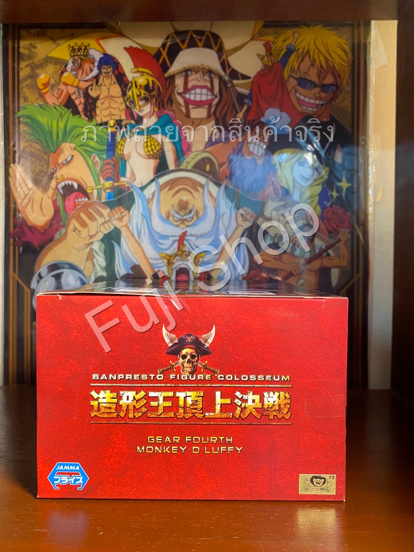 Luffy Gear 4 ของแท้ JP แมวทอง - Scultures Banpresto [โมเดลวันพีช]