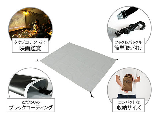 DoD Badminton Set PB2-607-BG