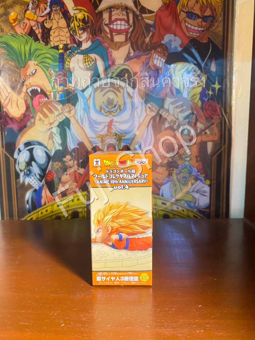 Goku Super Saiyan 3 ของแท้ JP แมวทอง - WCF Banpresto [โมเดลดราก้อนบอล]