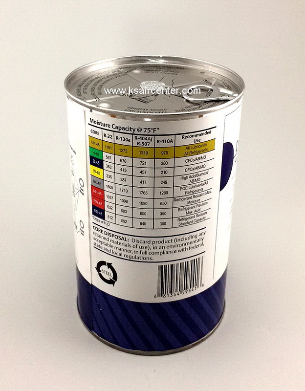 ไส้กรองไดเออร์แอร์ EMERSON รุ่น D-48 (รหัสสินค้า 081001)