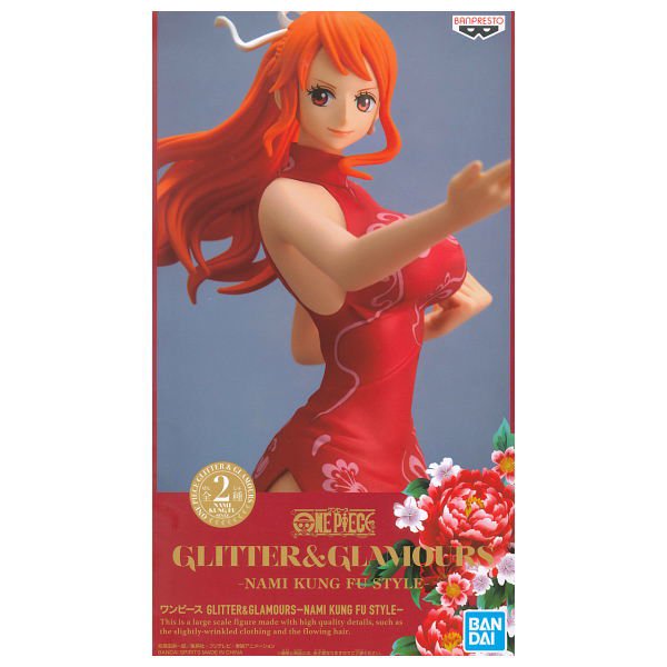 Nami Kung Fu Style ของแท้ JP แมวทอง - Glitter & Glamours Banpresto [โมเดลวันพีช]