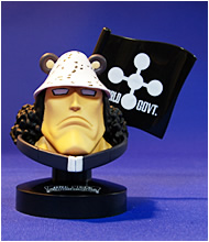 Kuma ของแท้ JP แมวทอง - Greatdeep Collection Bandai [โมเดลวันพีช]