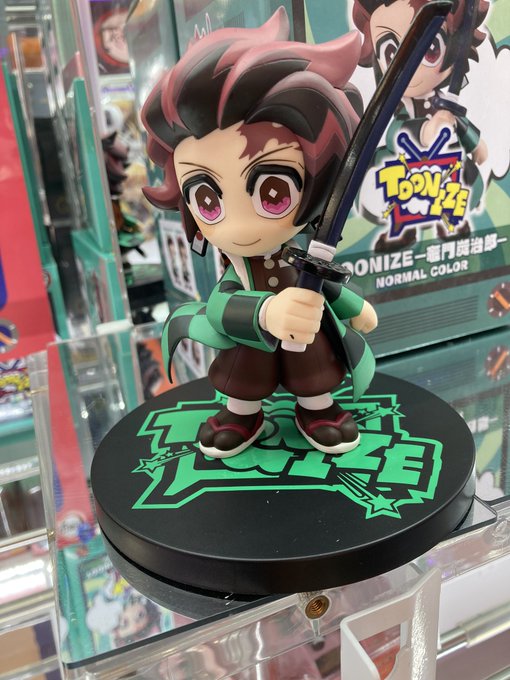 Tanjiro ของแท้ JP - Toonize FuRyu [โมเดล Demon Slayer]