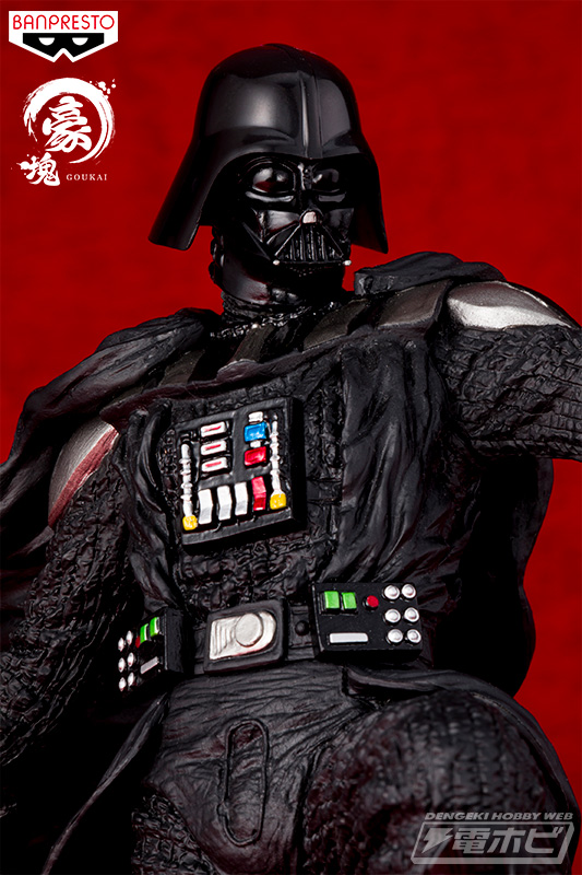 Darth Vader ของแท้ JP - Goukai Banpresto [โมเดล Star Wars]