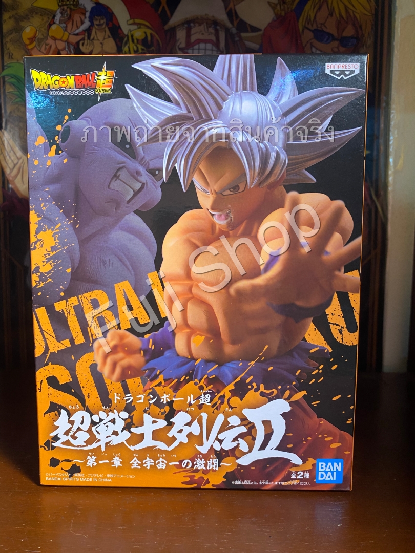 Goku Ultra Instinct ของแท้ JP แมวทอง - Chosenshiretsuden Banpresto [โมเดลดราก้อนบอล]