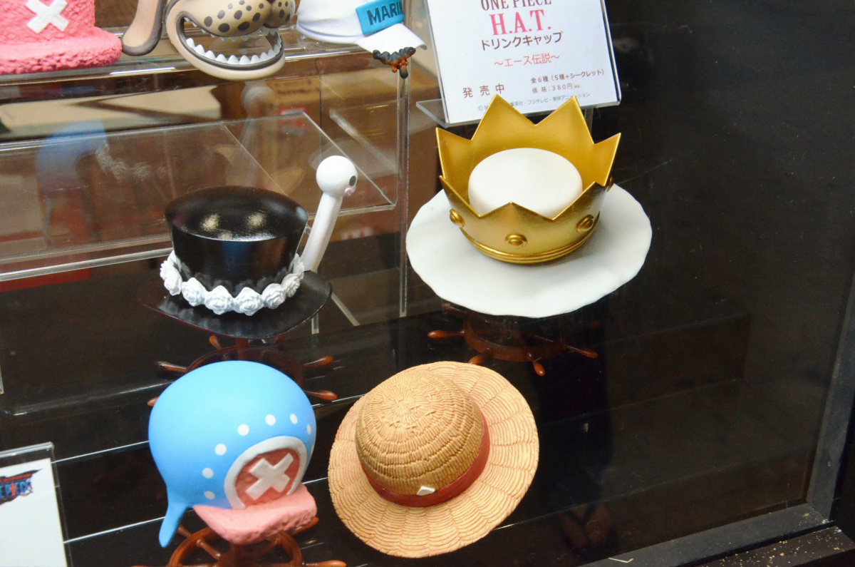 Chopper's Hat ของแท้ JP แมวทอง - H.A.T. Sentinel [โมเดลวันพีช]