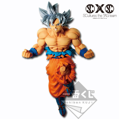 Goku Ultra Instinct ของแท้ JP แมวทอง - Ichiban Kuji Banpresto [โมเดลดราก้อนบอล]