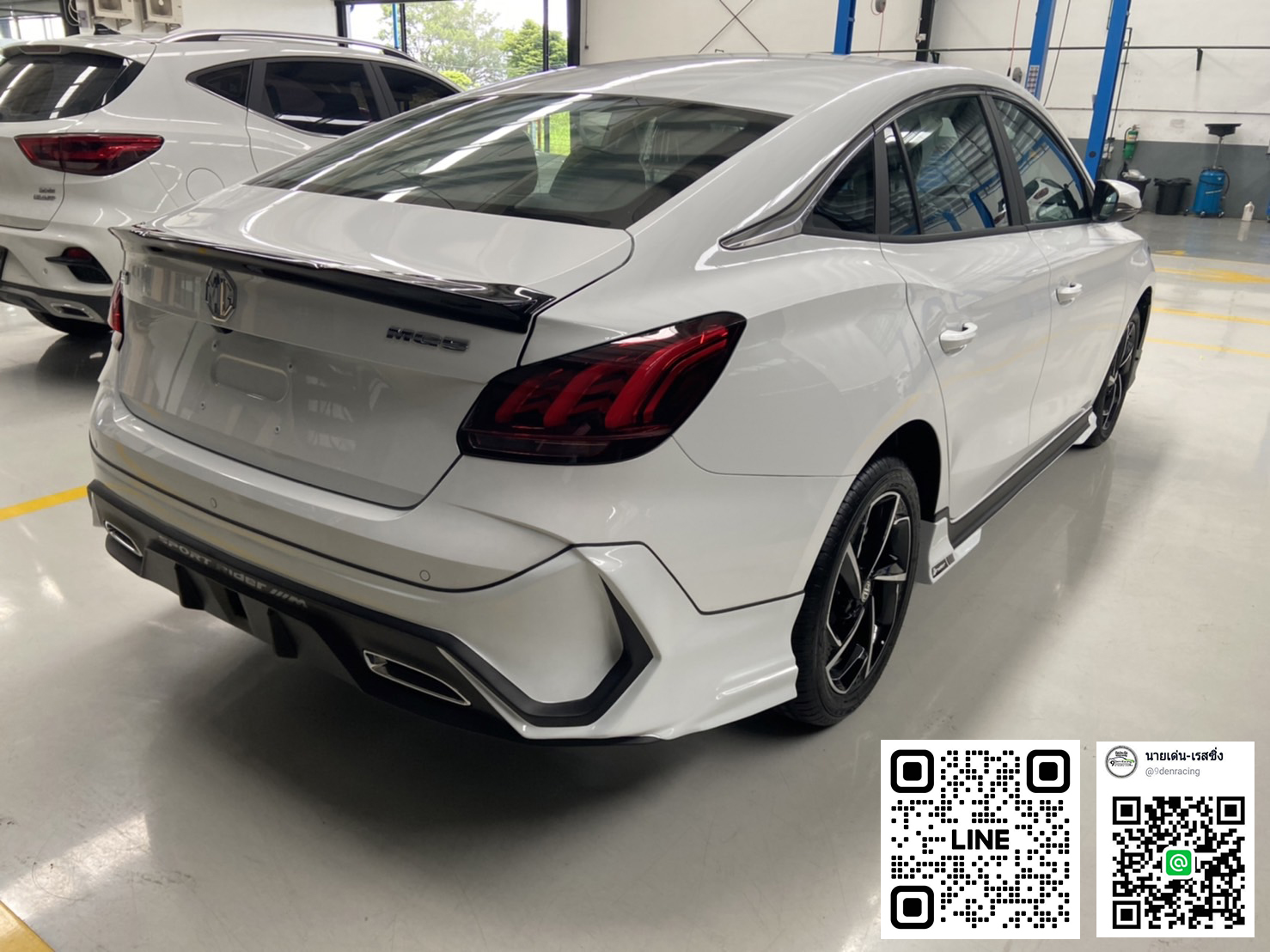 RIDER V.4 VS MG5'2021-On[รังสรรมาเพื่อเป็นหนึ่ง]