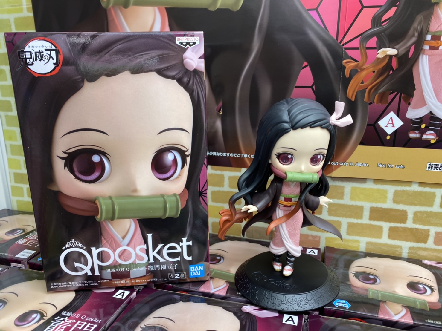 Nezuko ของแท้ JP - Q Posket Banpresto [โมเดล Demon Slayer]