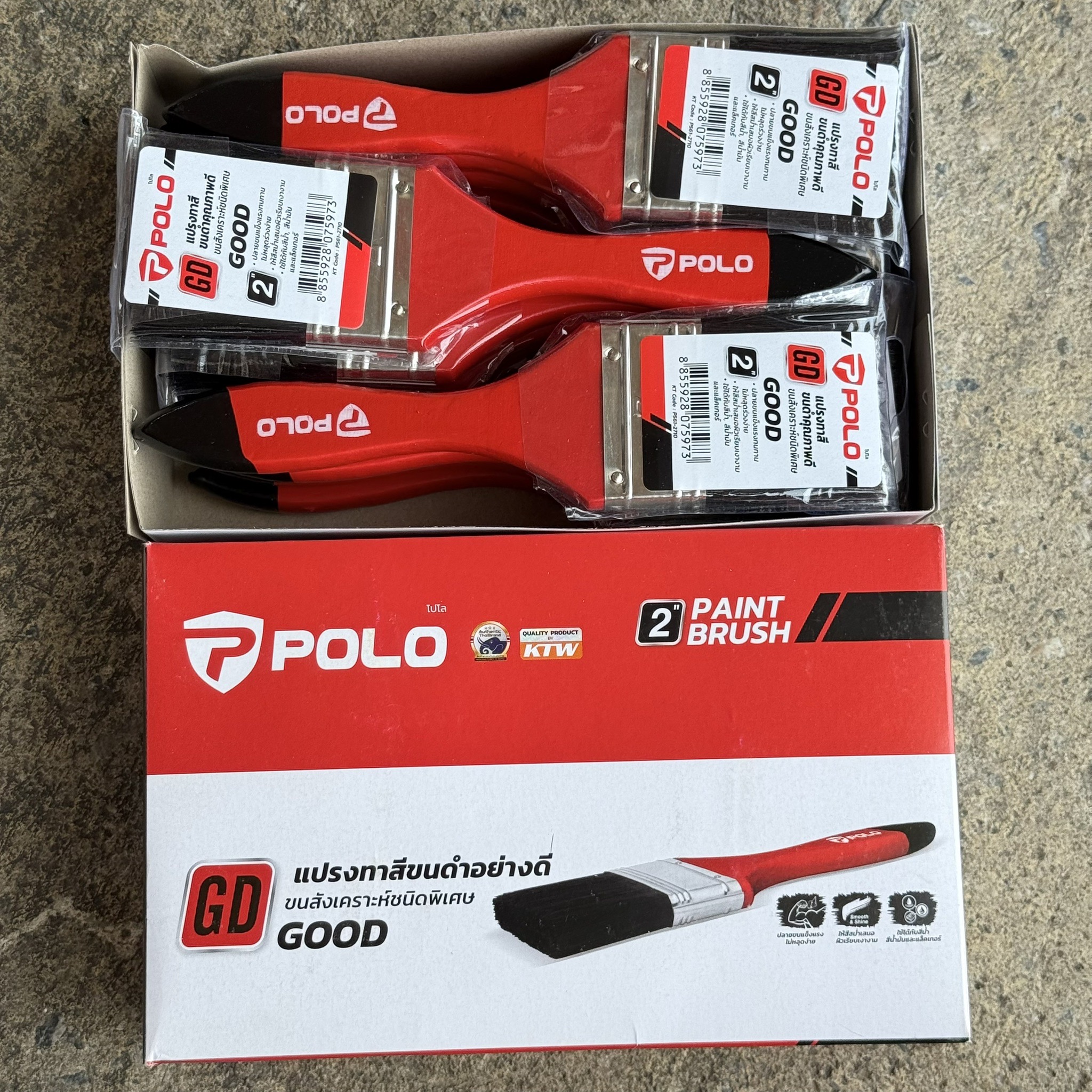 แปรงทาสี 2นิ้ว POLO GD ขนดำ-ขนสัตว์40%