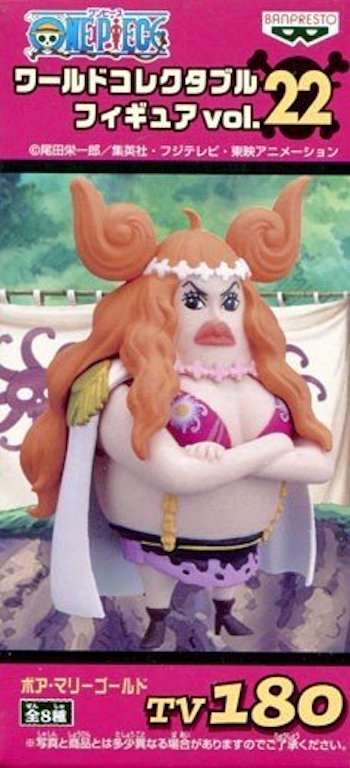 Marigold ของแท้ JP แมวทอง - WCF Banpresto [โมเดลวันพีช]