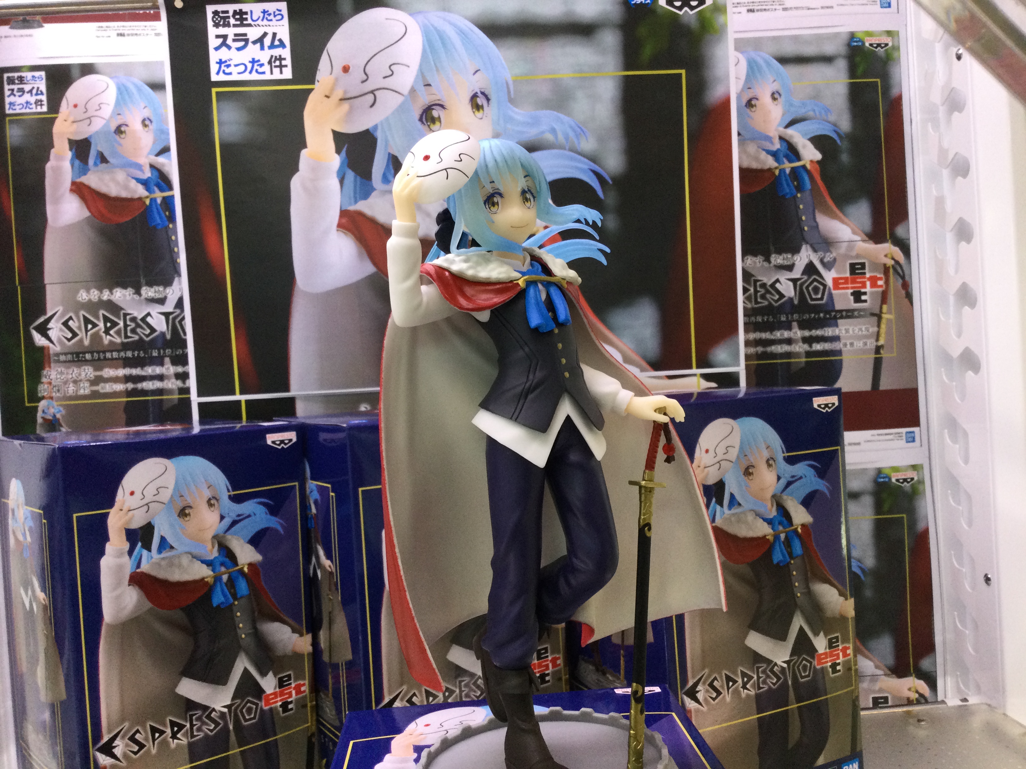 Rimuru ของแท้ JP - Espresto Banpresto [โมเดล Slime]
