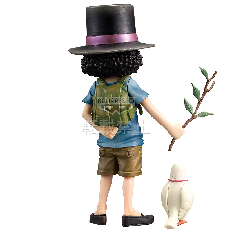 Lucci ของแท้ JP แมวทอง - Grandline Children Banpresto [โมเดลวันพีช]