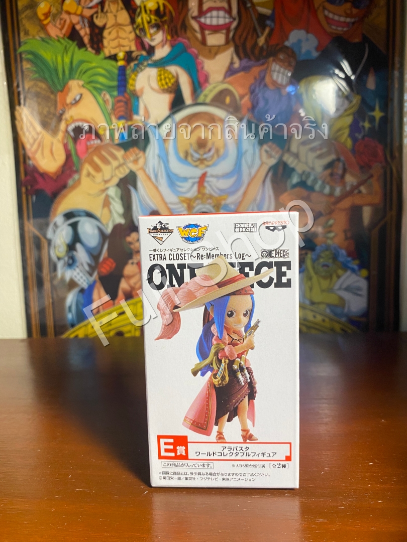 Vivi ของแท้ JP แมวทอง - WCF Banpresto [โมเดลวันพีช]