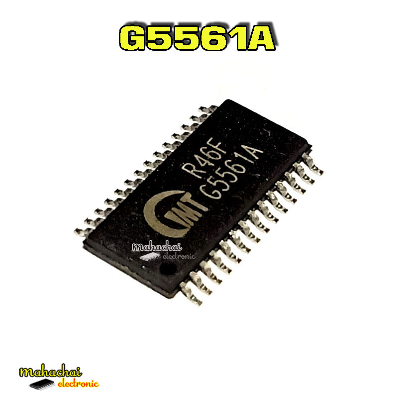 G5561AF41U G5561A SMD TSSOP